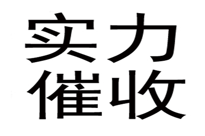 一方私借资金资助眼部手术，另一方需共同承担债务吗？