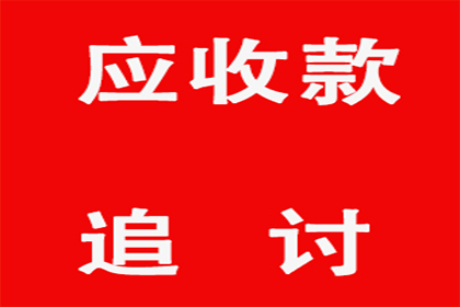 几千元货款纠纷是否可向法院提起诉讼？